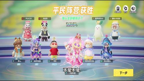 蛋仔派对最新爆料艾比大陆,蛋仔派对新世界的神秘面纱